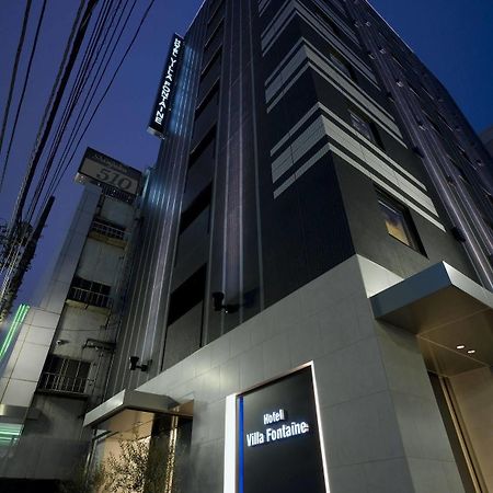 Hotel Villa Fontaine Tokyo-Shinjuku Eksteriør billede