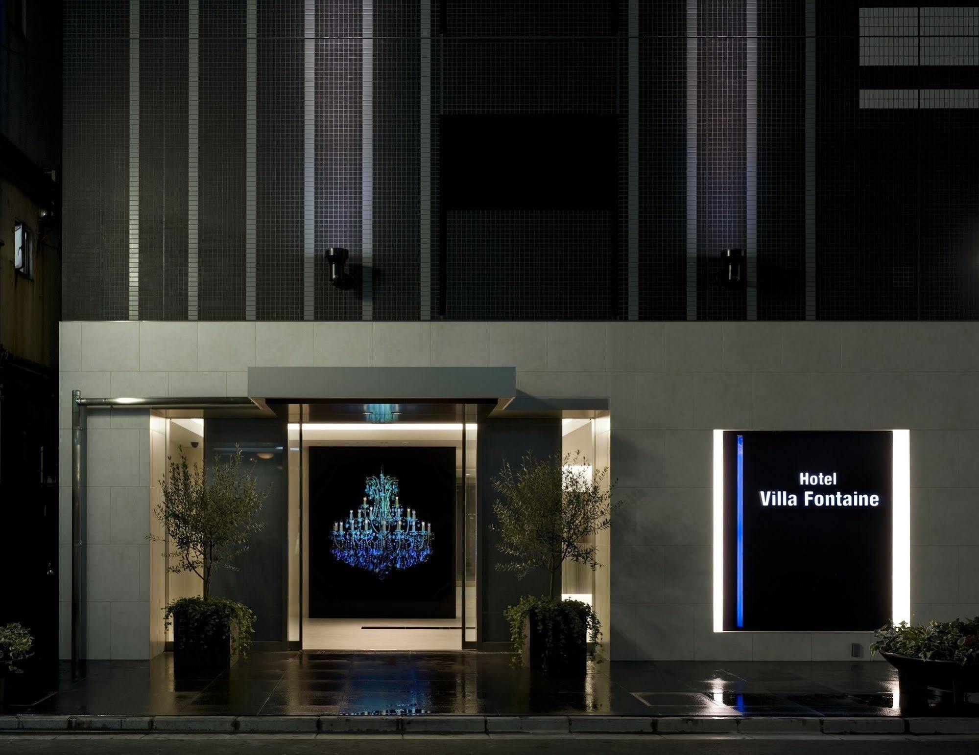 Hotel Villa Fontaine Tokyo-Shinjuku Eksteriør billede