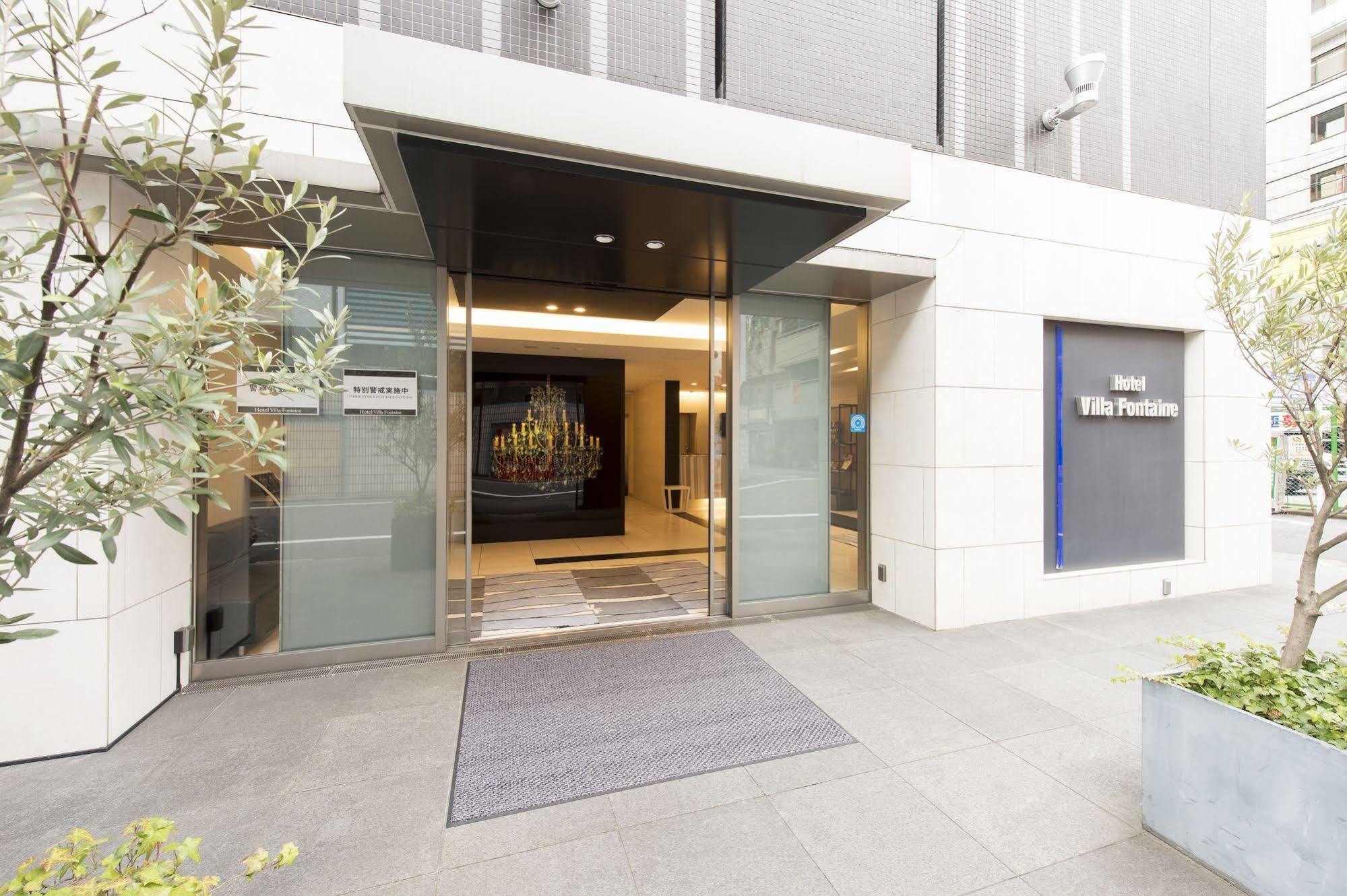 Hotel Villa Fontaine Tokyo-Shinjuku Eksteriør billede
